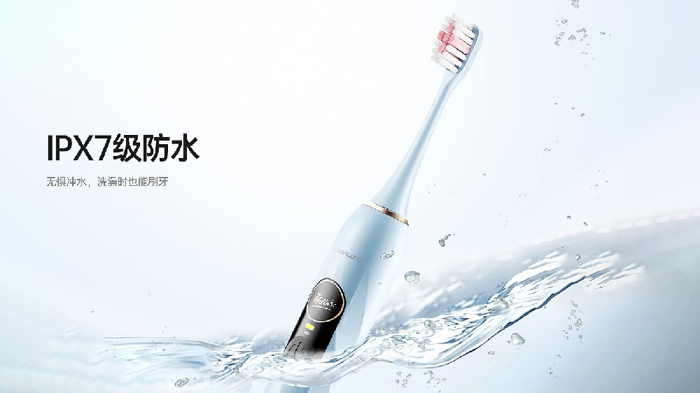 產(chǎn)品設(shè)計(jì)公司如何做外觀創(chuàng)新設(shè)計(jì)？外觀創(chuàng)新設(shè)計(jì)思路都有哪些